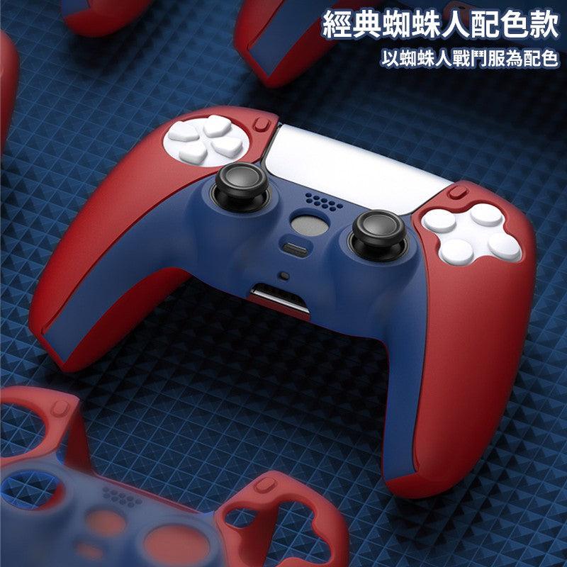 IINE PS5 CONTROLLER SILICON CASE SPIDER-MAN RED/BLUE EDITION (L463) - DataBlitz