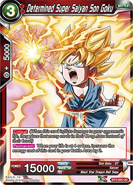 DRAGON BALL SUPER CARD GAME DB3 CROSS WORLDS BOOSTER PACK - DataBlitz