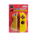 AKITOMO NSW JOY-CON (L/R) SILICON COVER POKEMON YELLOW (AKSW-107PY) - DataBlitz