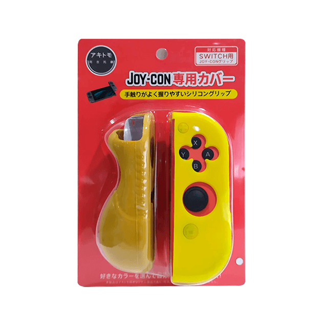 AKITOMO NSW JOY-CON (L/R) SILICON COVER POKEMON YELLOW (AKSW-107PY) - DataBlitz