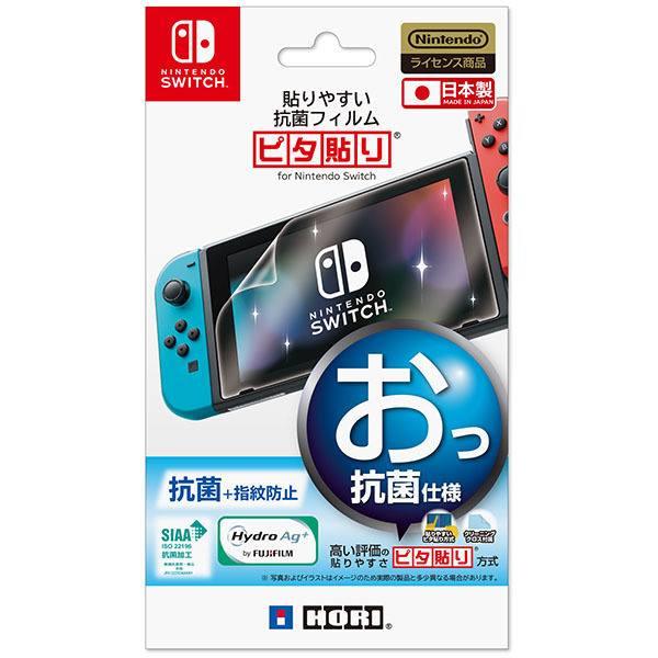 HORI NSW EASY-TO-STICK ANTIBACTERIAL FILM PITA STICKING FOR N-SWITCH (NSW-318) - DataBlitz