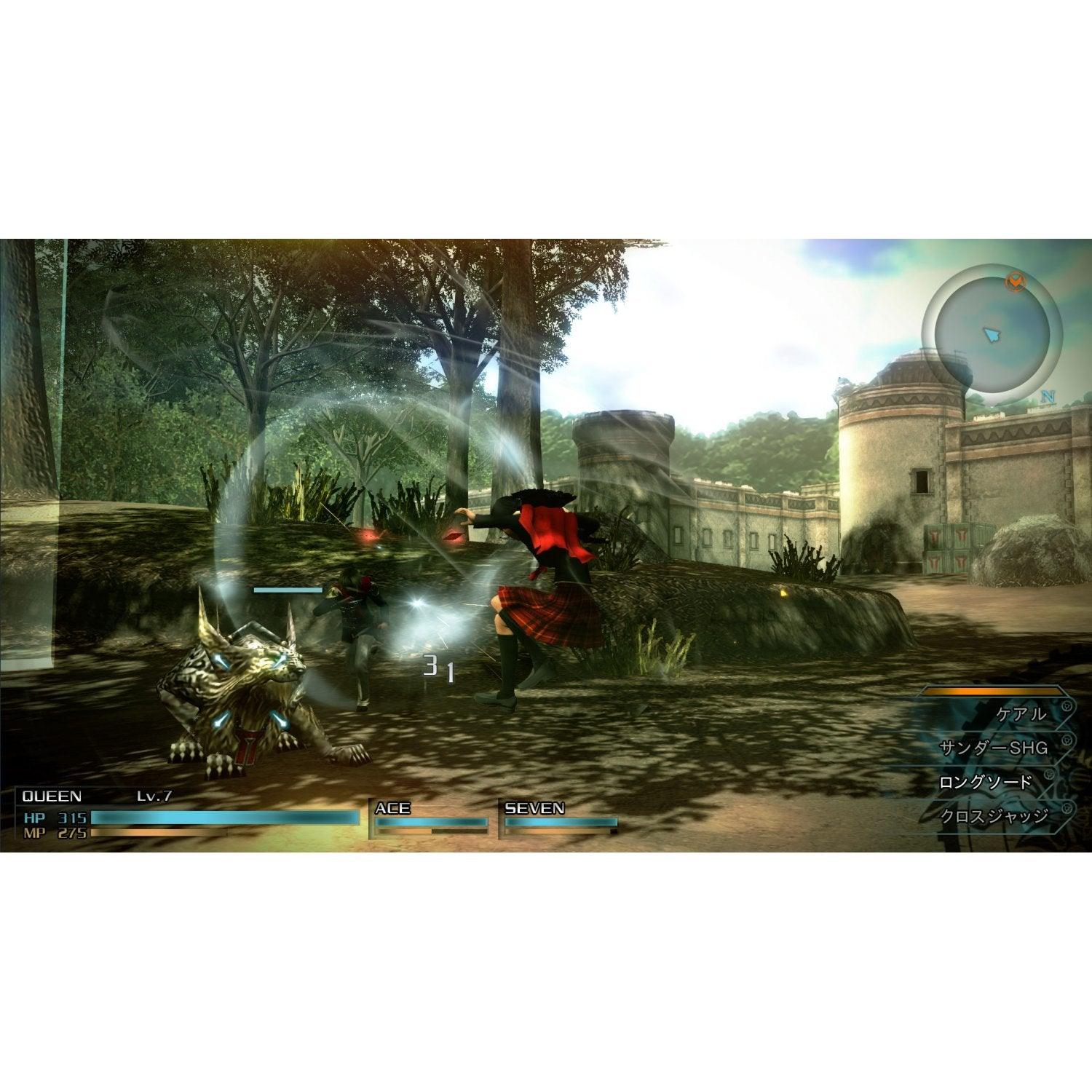 PS4 FINAL FANTASY TYPE-0 HD REG.3 (JAP/ENG) VALUE SELECTION - DataBlitz
