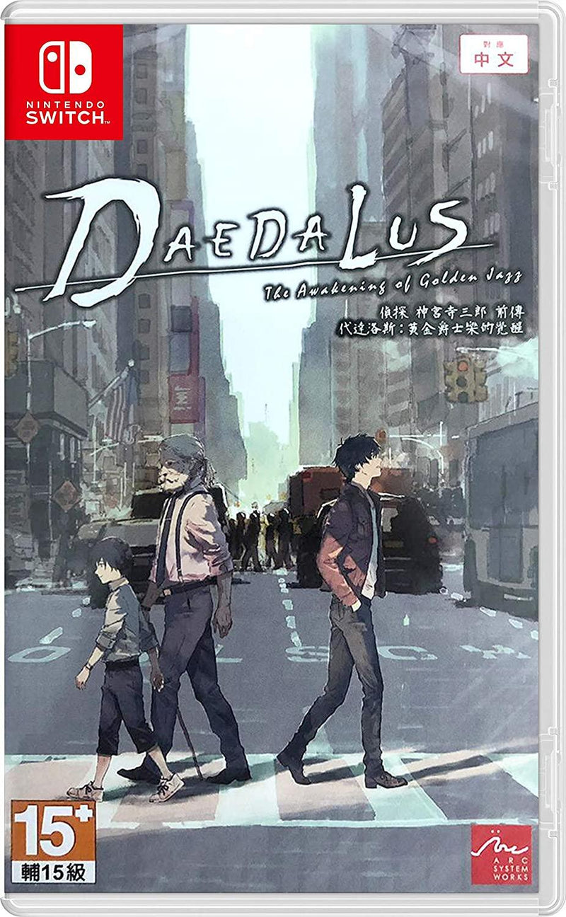 Nintendo Switch Daedalus The Awakening Of Golden Jazz