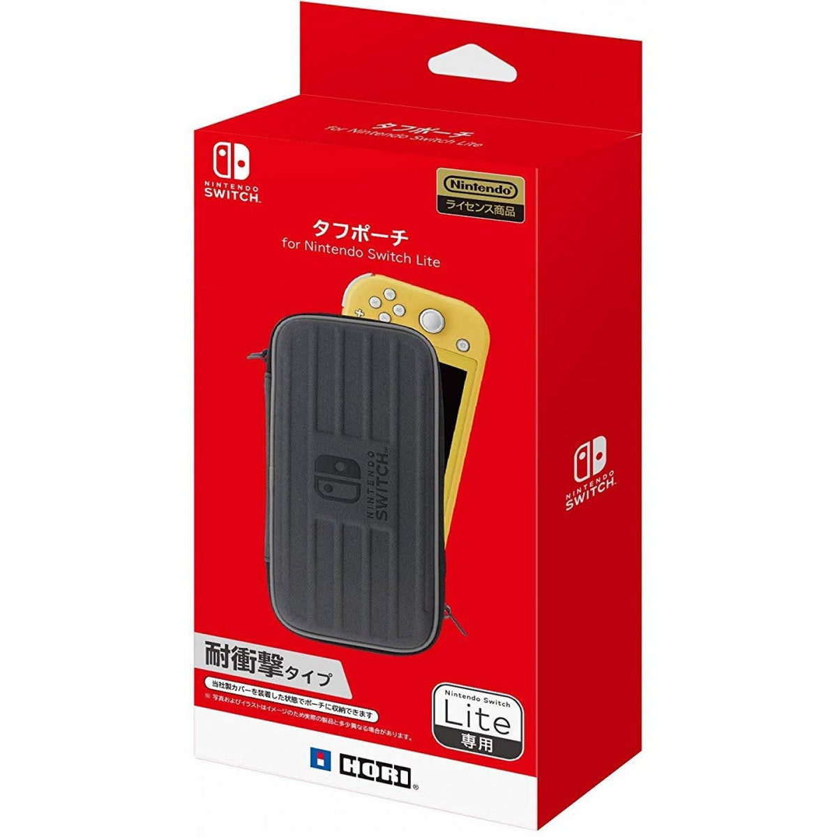 HORI NSW LITE HARD POUCH (BLK/GRAY) (NS2-014) - DataBlitz