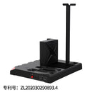 IPEGA 9 IN 1 VERTICAL STAND COMPATIBLE WITH N-SWITCH CONSOLE AND ACCESSORIES (PG-SW036) - DataBlitz