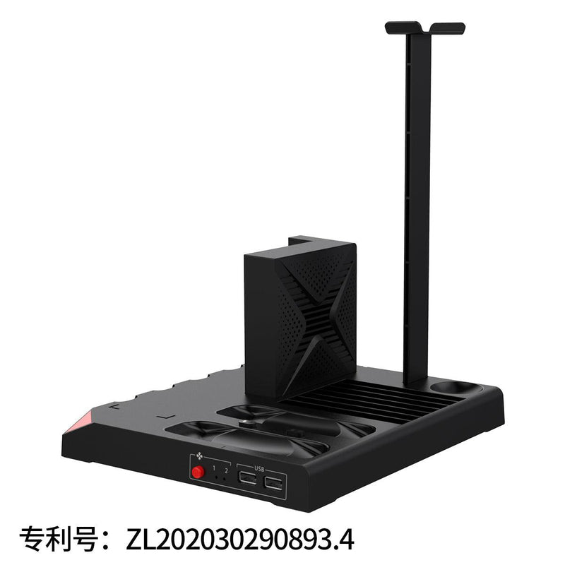 IPEGA 9 IN 1 VERTICAL STAND COMPATIBLE WITH N-SWITCH CONSOLE AND ACCESSORIES (PG-SW036) - DataBlitz