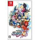 Nintendo Switch Makai Senki Disgaea 5