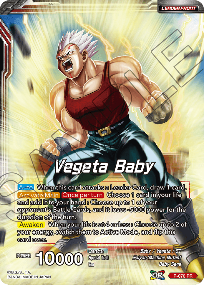 DRAGON BALL SUPER CARD GAME DRAFT BOX 03 - DataBlitz