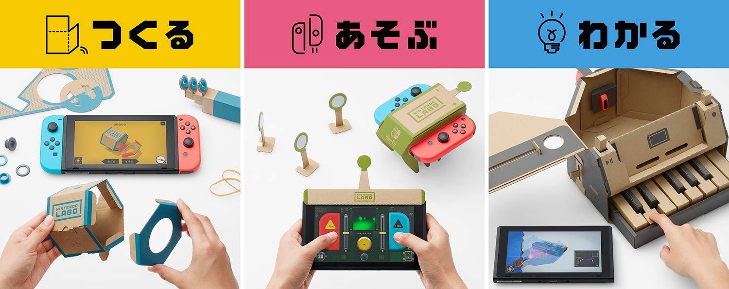 NSW NINTENDO LABO KIT TOY-CON 01 VARIETY KIT (JPN) - DataBlitz