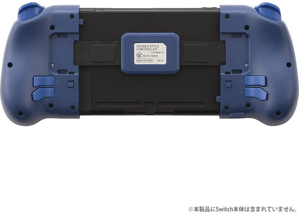 CYBER NSW DOUBLE STYLE CONTROLLER FOR NINTENDO SWITCH (BLUE) - DataBlitz