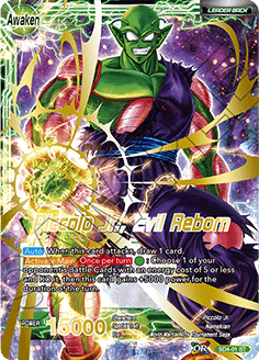 DRAGON BALL SUPER CARD GAME DB4 COLOSSAL WARFARE GREEN STARTER DECK (SD04) - DataBlitz