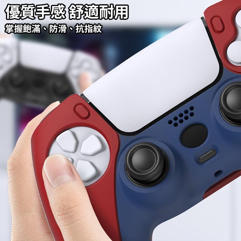 IINE PS5 CONTROLLER SILICON CASE SPIDER-MAN RED/BLUE EDITION (L463) - DataBlitz