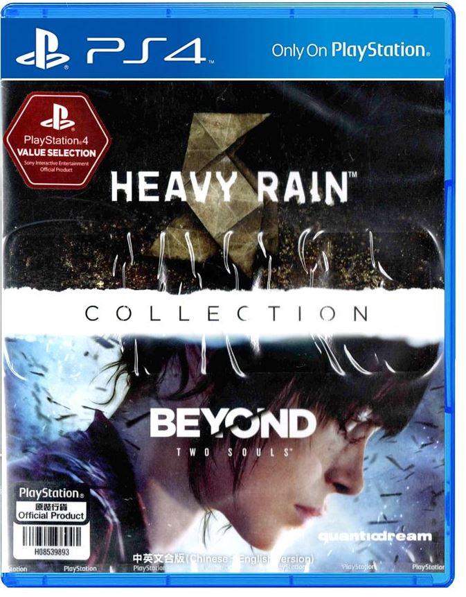 PS4 HEAVY RAIN AND BEYOND TWO SOULS COLLECTION ALL (ASIAN) VALUE SELECTION - DataBlitz
