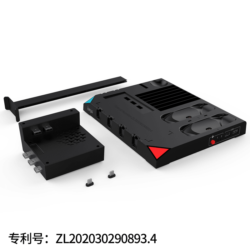 IPEGA 9 IN 1 VERTICAL STAND COMPATIBLE WITH N-SWITCH CONSOLE AND ACCESSORIES (PG-SW036) - DataBlitz