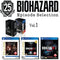 PS4 BIOHAZARD 25TH EPISODE SELECTION VOL. 1 FALL OF UMBRELLA REG.3 - DataBlitz