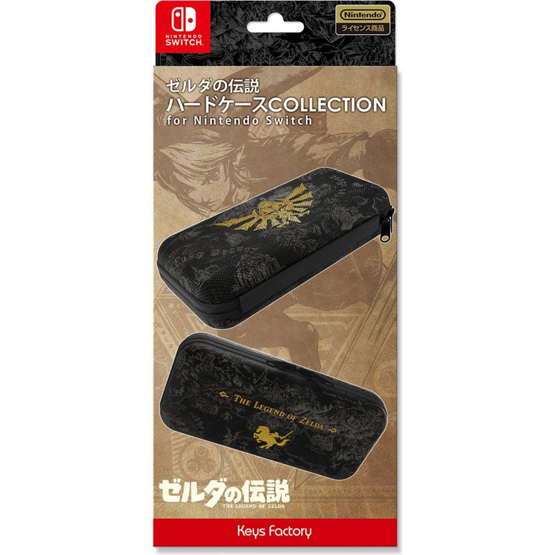KEYS FACTORY NSW HARD CASE COLLECTION FOR NINTENDO SWITCH (THE LEGEND OF ZELDA) (CHC-004-1) - DataBlitz