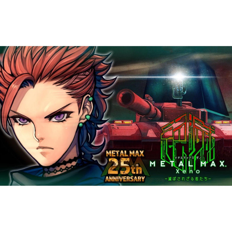 PS4 METALMAX XENO W/DLC REG.3 (JAP/TC) - DataBlitz