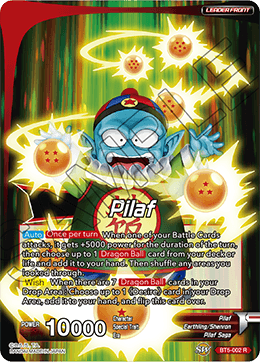 DRAGON BALL SUPER CARD GAME DB5 MIRACULOUS REVIVAL BOOSTER PACK - DataBlitz