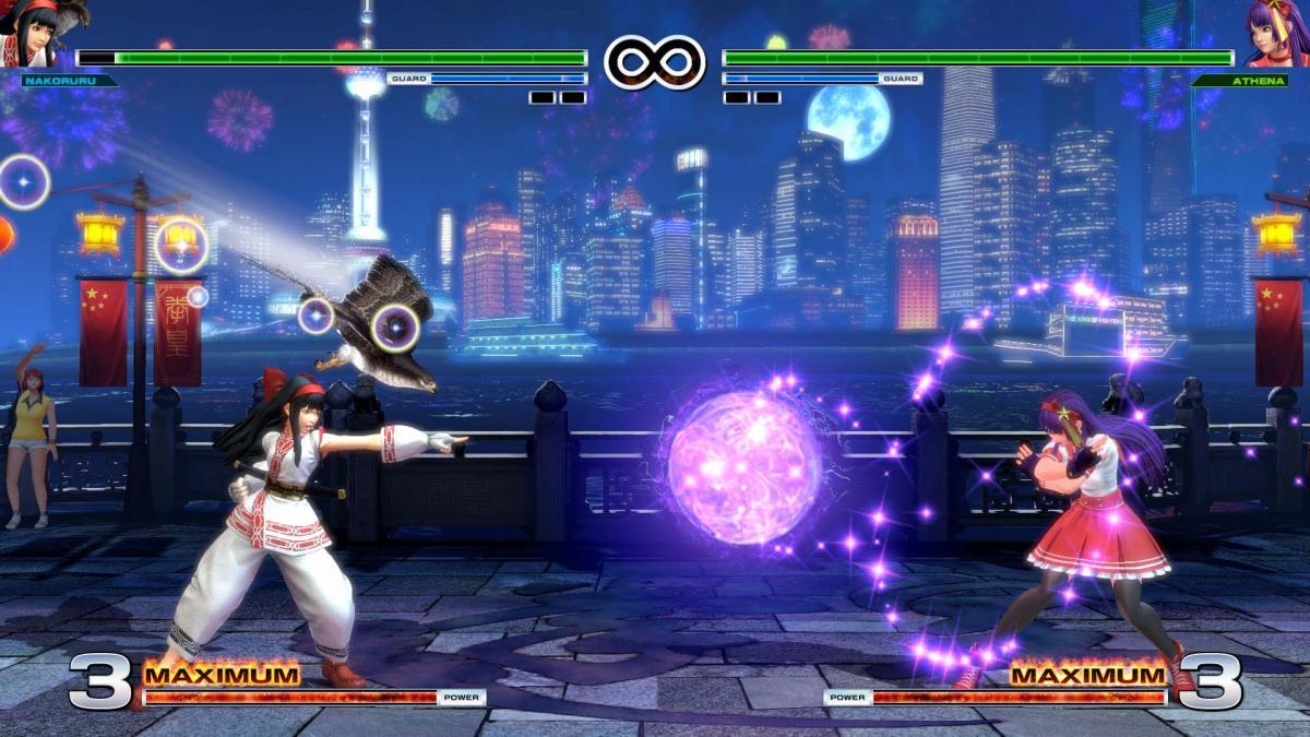 PS4 THE KING OF FIGHTERS XIV ULTIMATE EDITION - DataBlitz