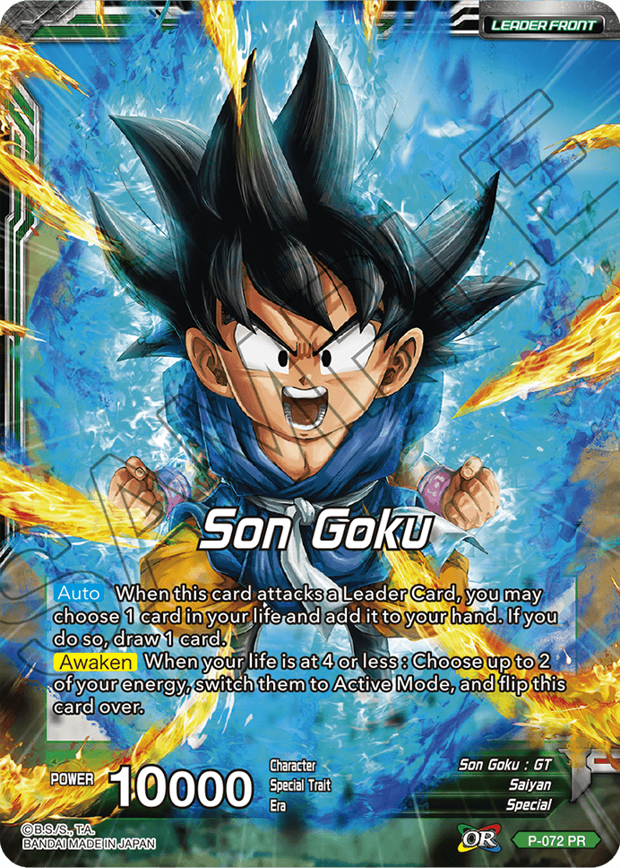 Dragon Ball Super Card Game Draft Box 03