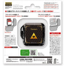 KEYS FACTORY NSW CARD POD THE LEGEND OF ZELDA COLLECTION (2 CARDS) FOR NINTENDO SWITCH (CCP-006-1) TYPE A - DataBlitz