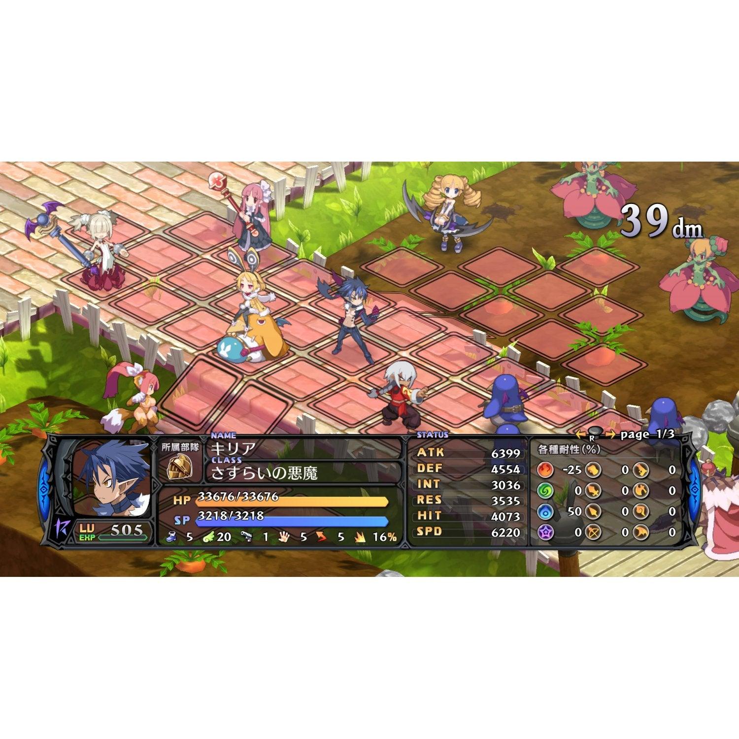 Nintendo Switch Makai Senki Disgaea 5