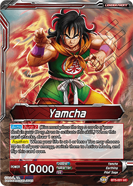 DRAGON BALL SUPER CARD GAME DB5 MIRACULOUS REVIVAL BOOSTER PACK - DataBlitz