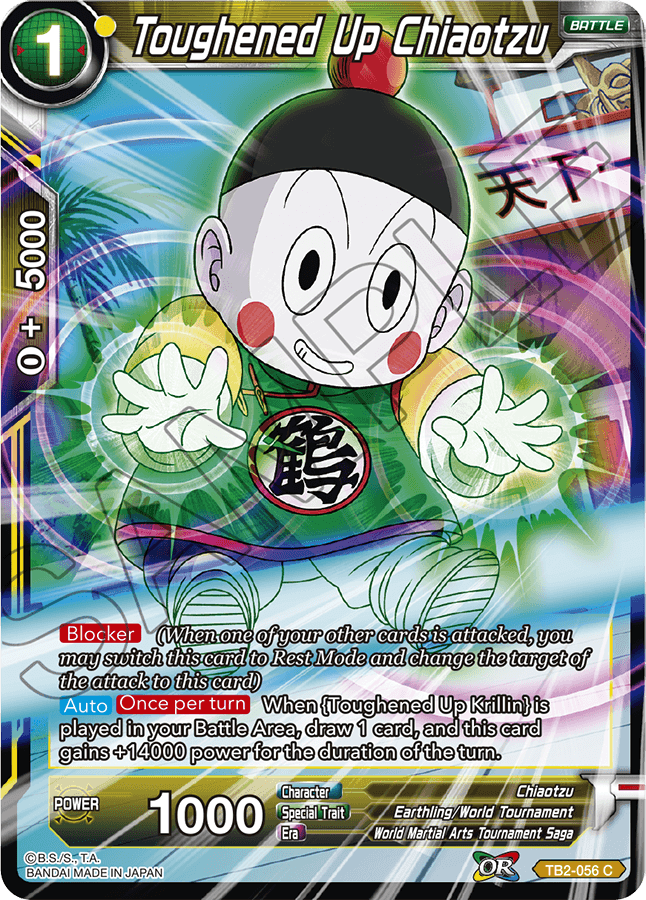 DRAGON BALL SUPER CARD GAME WORLD MARTIAL ARTS TOURNAMENT BOOSTER PACK 02 - DataBlitz