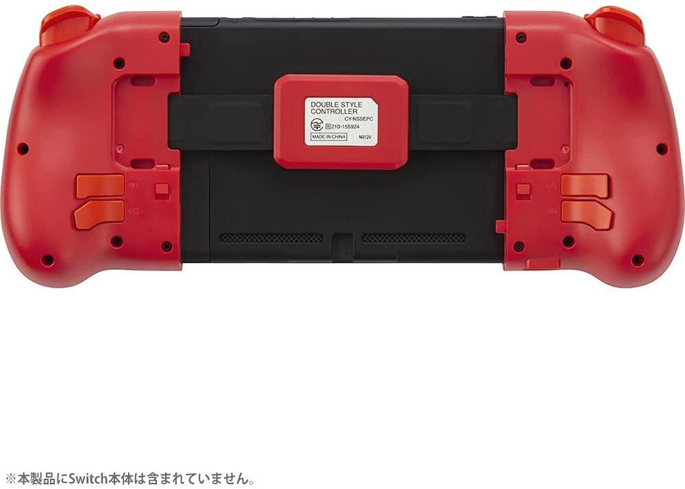 CYBER NSW DOUBLE STYLE CONTROLLER FOR NINTENDO SWITCH (RED) - DataBlitz