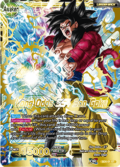 DRAGON BALL SUPER CARD GAME DB4 COLOSSAL WARFARE YELLOW STARTER DECK (SD05) - DataBlitz