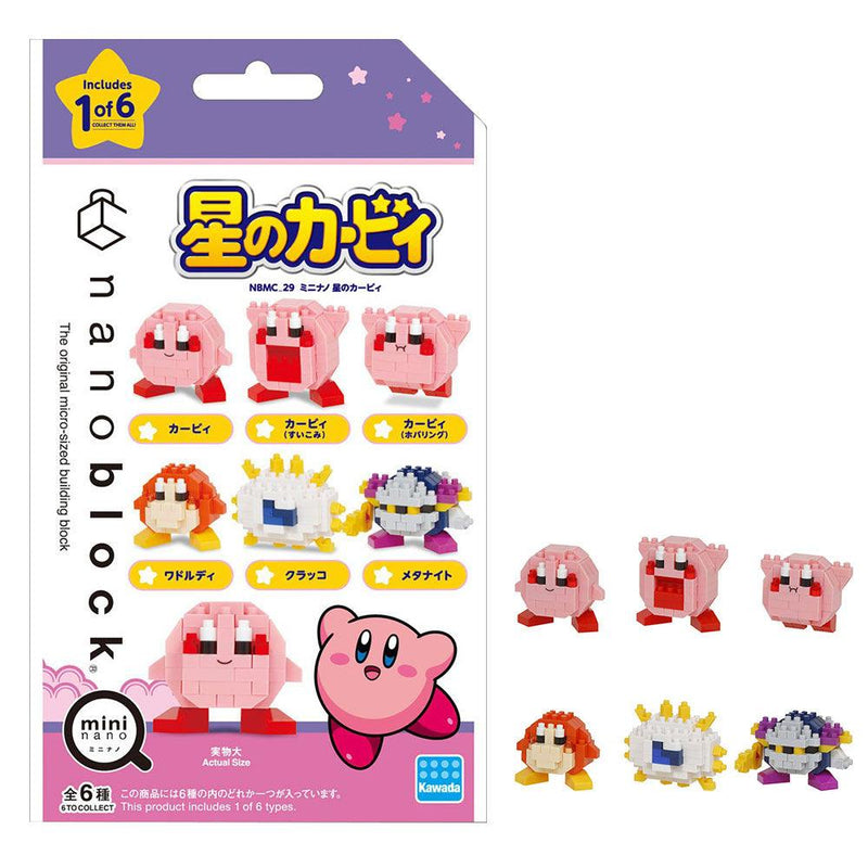 Kawada Nanoblock Mini Kirbys Dream Land NBMC-29 Blind Box* (One Random Figure) - DataBlitz
