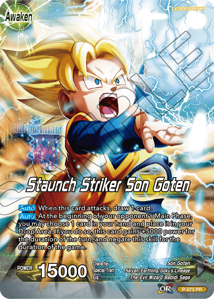 DRAGON BALL SUPER CARD GAME DRAFT BOX 03 - DataBlitz