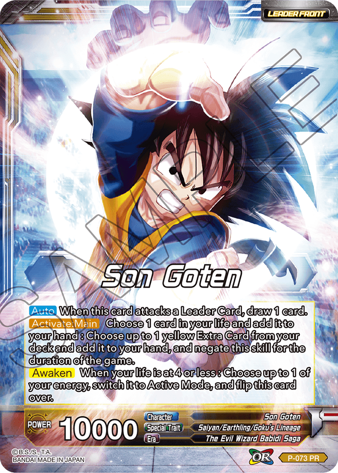 dragon ball super card game draft box 3 Dragon Ball Super Card Game Draft Box 03