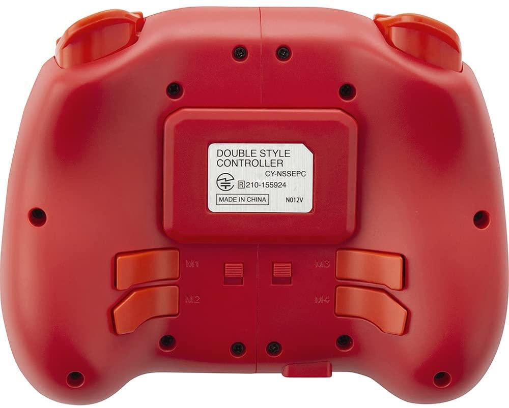 CYBER NSW DOUBLE STYLE CONTROLLER FOR NINTENDO SWITCH (RED) - DataBlitz