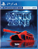 PS4 BATTLEZONE VR REG.3 - DataBlitz