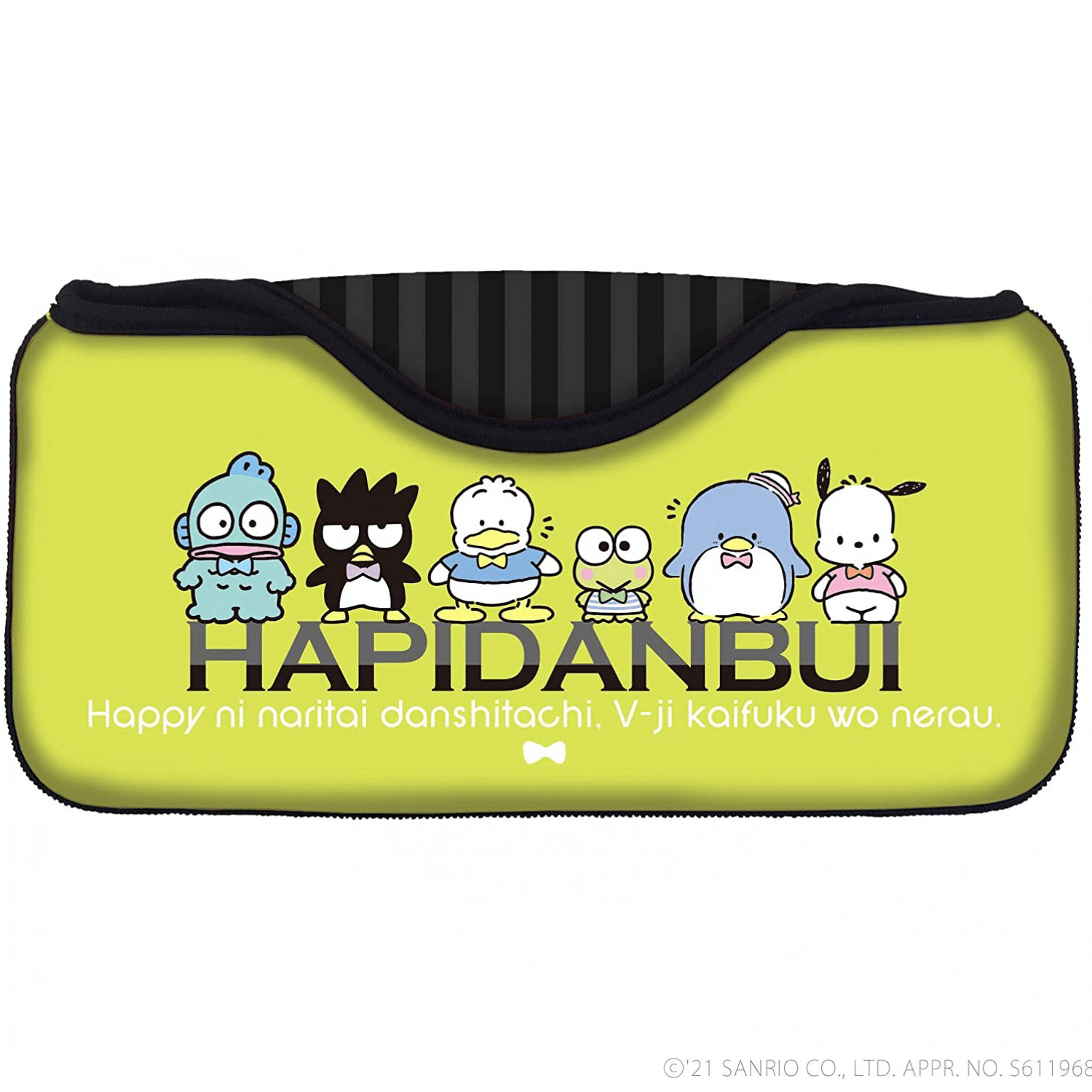 KEYS FACTORY NSW QUICK POUCH HAPIDANBUI FOR NINTENDO SWITCH (CQP-010-4) - DataBlitz