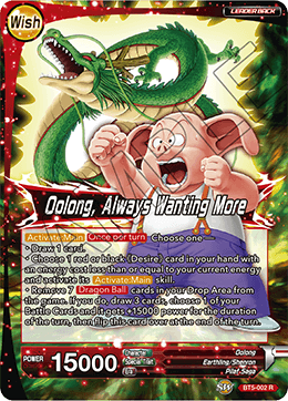 DRAGON BALL SUPER CARD GAME DB5 MIRACULOUS REVIVAL BOOSTER PACK - DataBlitz