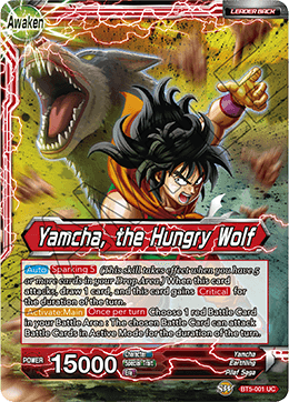DRAGON BALL SUPER CARD GAME DB5 MIRACULOUS REVIVAL BOOSTER PACK - DataBlitz