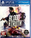 PS4 BLOOD & TRUTH VR ALL (ASIAN) - DataBlitz