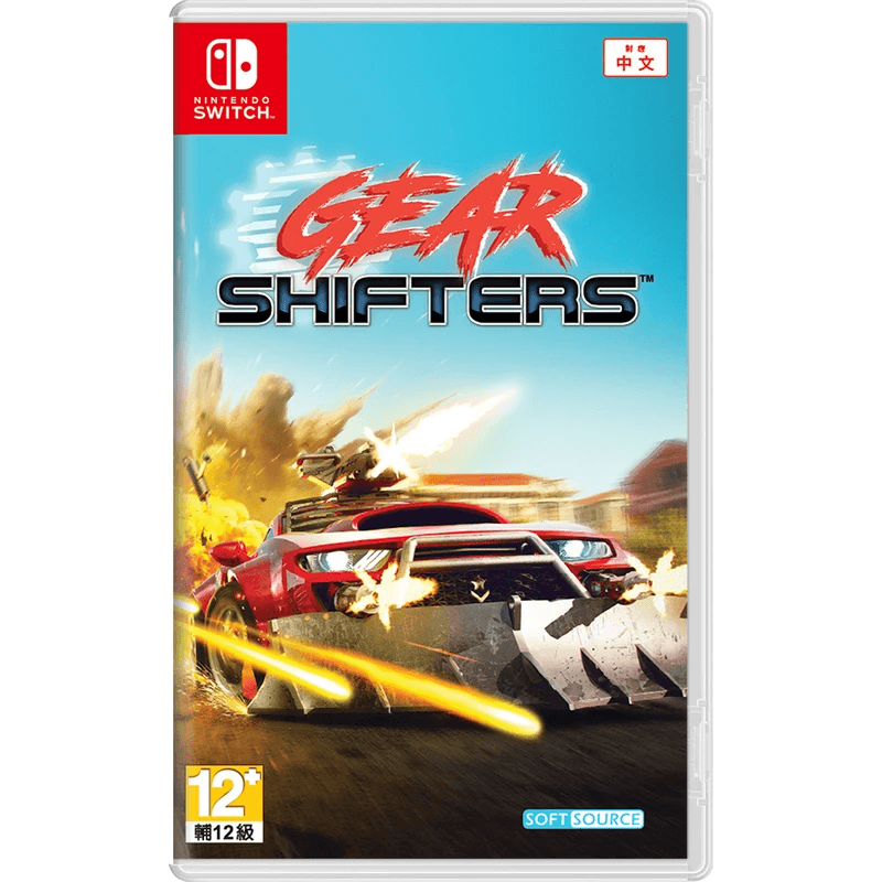 Nintendo Switch Gearshifters | DataBlitz