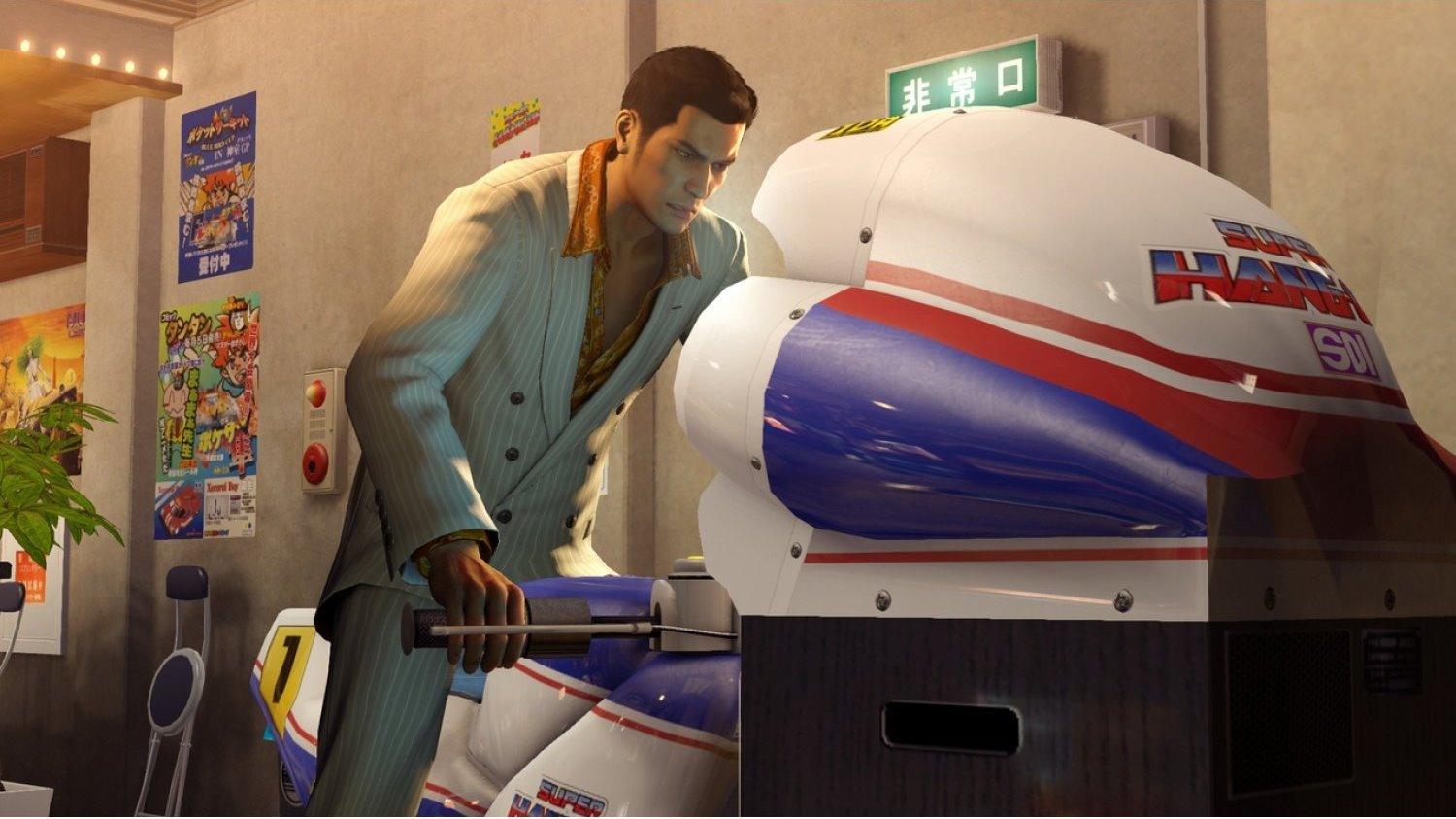 PS4 YAKUZA 0 ALL PLAYSTATION HITS - DataBlitz