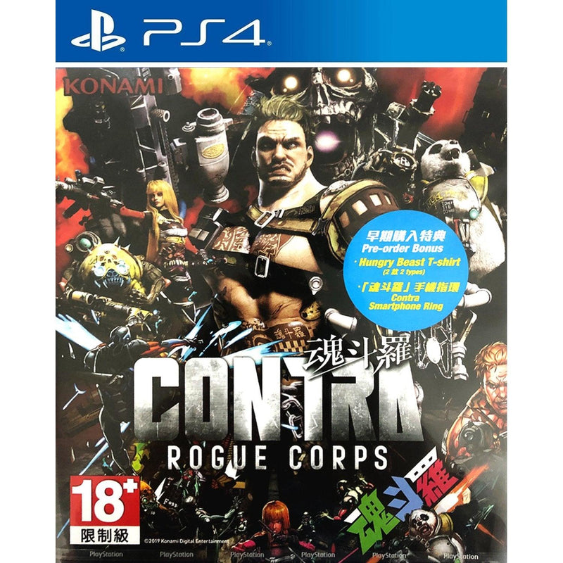 PS4 CONTRA ROGUE CORPS REG.3 (CHI/ENG/JAP) - DataBlitz