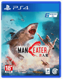 PS4 MANEATER REG.3 - DataBlitz