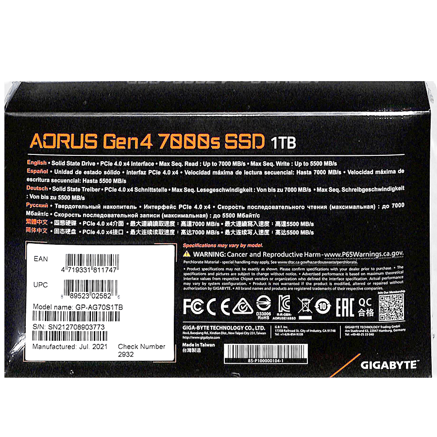 GIGABYTE AORUS GEN4 7000S 1TB SSD (GP-AG70S1TB) (PS5 READY) - DataBlitz