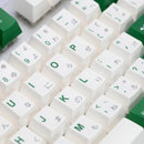 Taihao Double Shot ABS-Cubic Profile Keycaps Set For Cherry MX Switch (116-Keys) (White-Green) (T01WH205) - DataBlitz