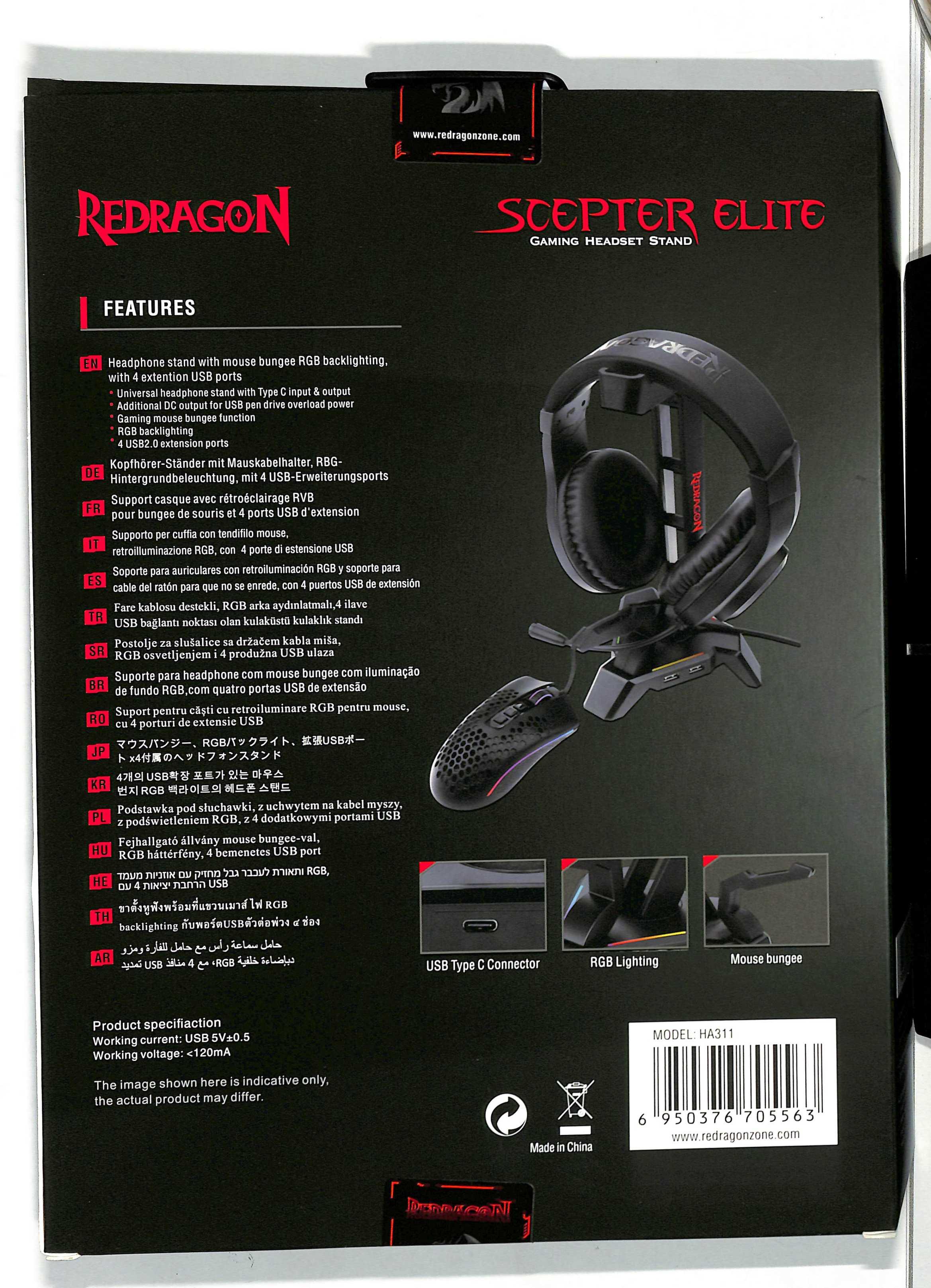 REDRAGON SCEPTER ELITE GAMING HEADSET STAND (HA311) - DataBlitz