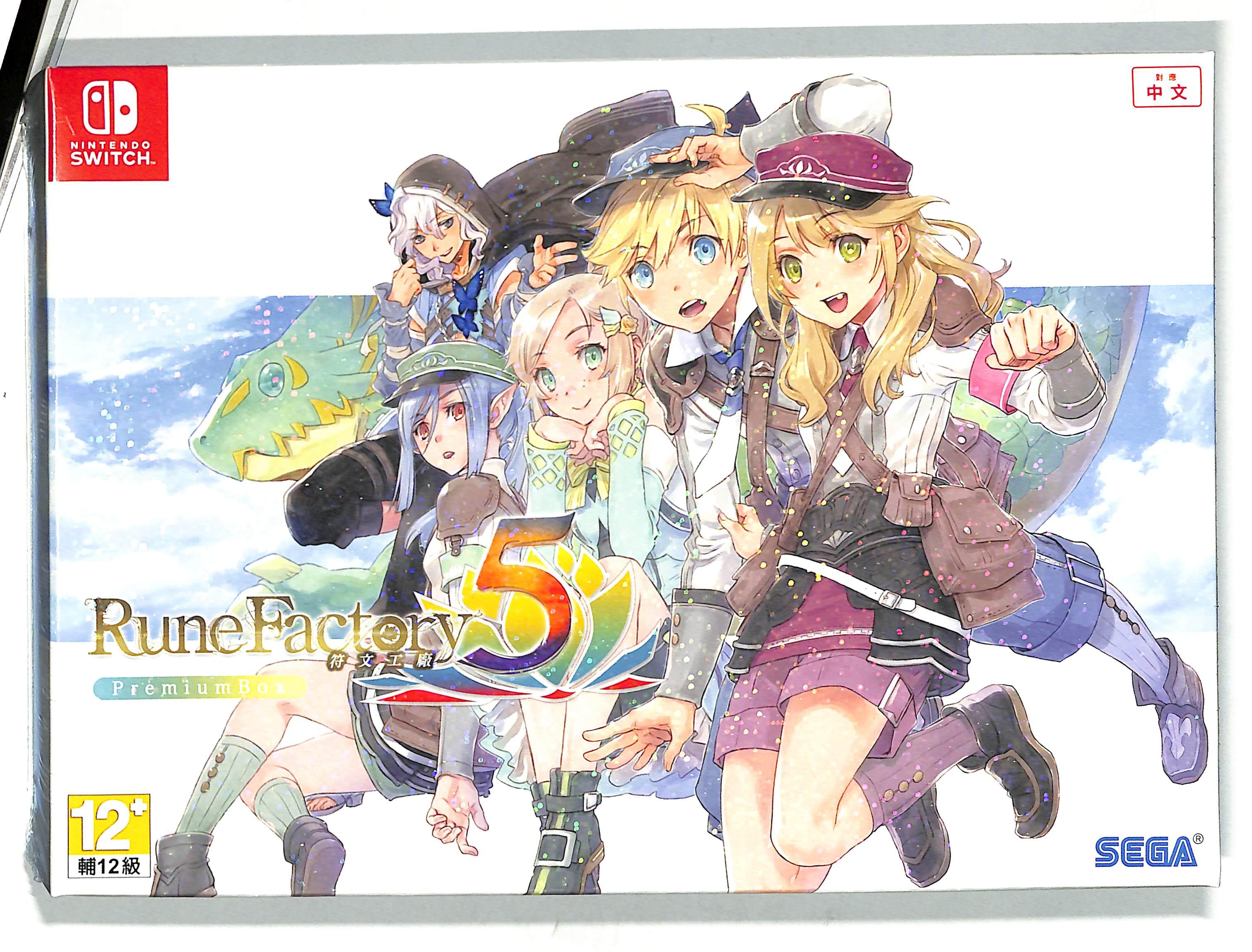 Nintendo Switch Rune Factory 5 Limited Edition