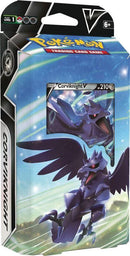 POKEMON TRADING CARD GAME CORVIKNIGHT V BATTLE DECK (290-80932) - DataBlitz