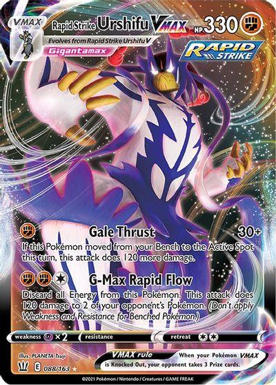 POKEMON TRADING CARD GAME LEAGUE BATTLE DECK RAPID STRIKE URSHIFU VMAX (290-80912) - DataBlitz
