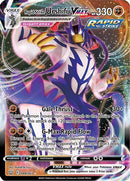 POKEMON TRADING CARD GAME LEAGUE BATTLE DECK RAPID STRIKE URSHIFU VMAX (290-80912) - DataBlitz